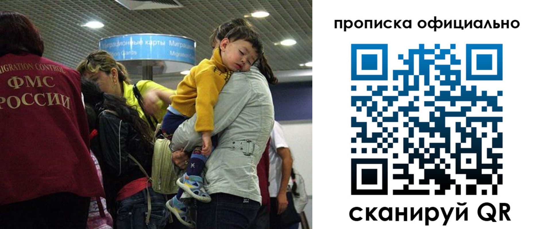 форма 3 в Киселёвске